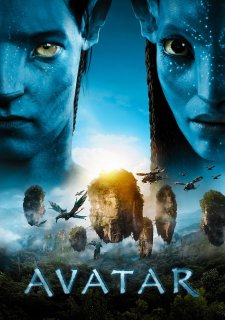 Avatar | آواتار