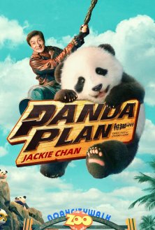 Panda Plan | عملیات پاندا