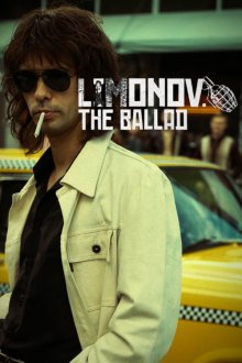 Limonov: The Ballad of Eddie