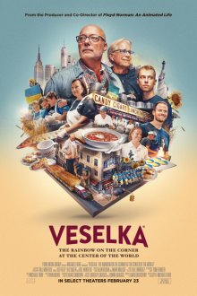 Veselka: The Rainbow on the Corner at the Center of the World